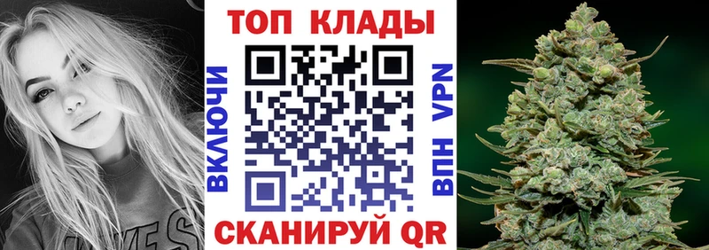 Продажа наркотиков Нижний Тагил COCAIN  Канабис  Кодеин  АМФ  Гашиш  Альфа ПВП  Меф 