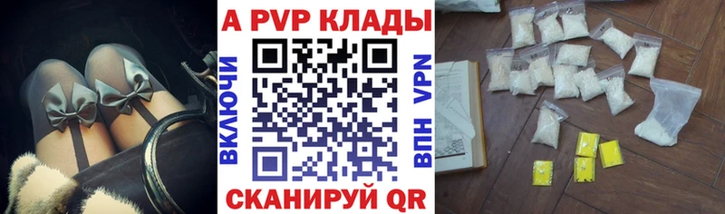 Альфа ПВП VHQ  хочу наркоту  Нижний Тагил 