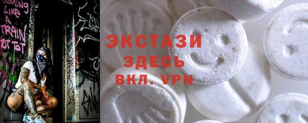 дмт Майский