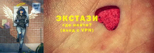 круглые Магадан