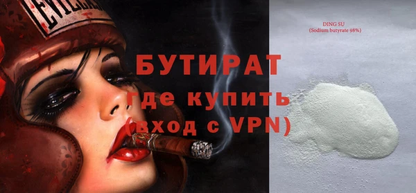 дмт Майский