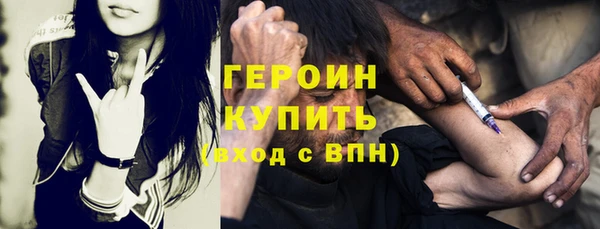 хмурый Лихославль