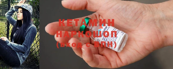дистиллят марихуана Магас