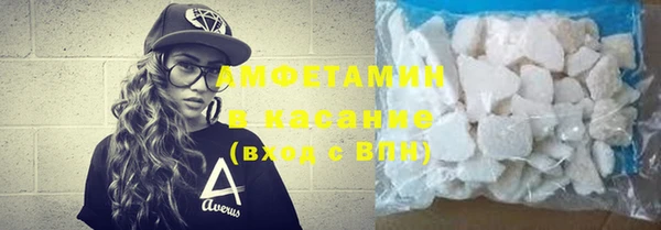 дистиллят марихуана Магас