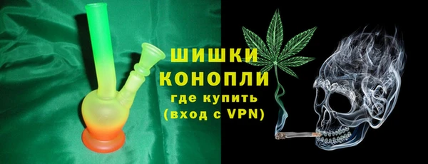 дмт Майский