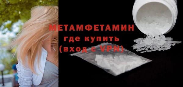круглые Магадан
