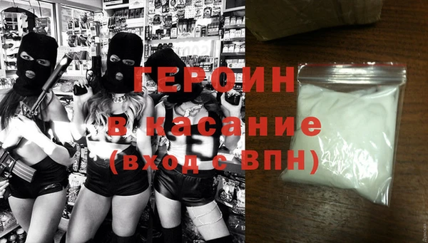 дмт Майский
