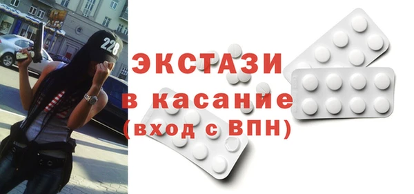 дистиллят марихуана Магас