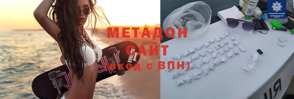 дмт Майский