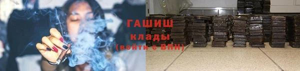 круглые Магадан