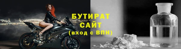 дмт Майский