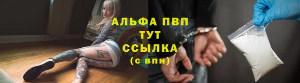 дмт Майский