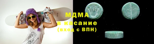 круглые Магадан