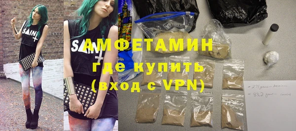 дистиллят марихуана Магас