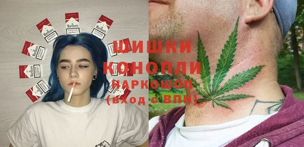 круглые Магадан