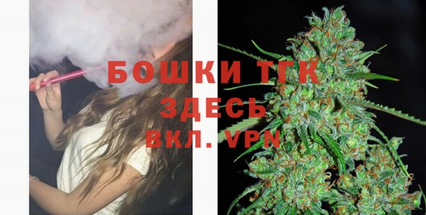 дмт Майский