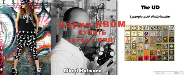 круглые Магадан
