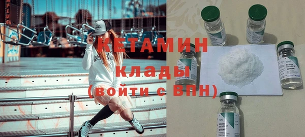 дистиллят марихуана Магас