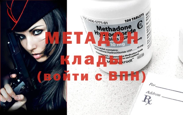 дмт Майский