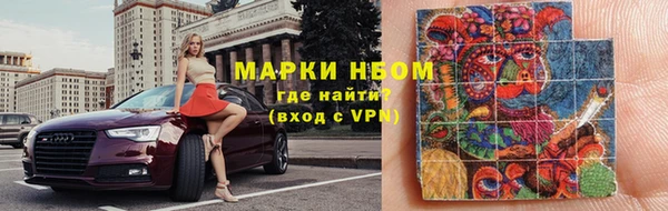 круглые Магадан