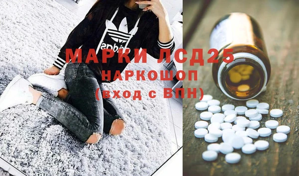 дмт Майский