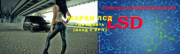 круглые Магадан