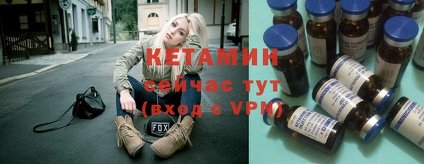 дмт Майский