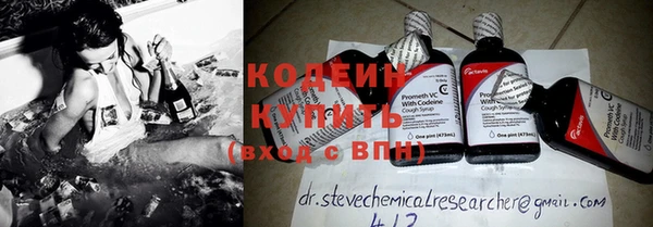 круглые Магадан