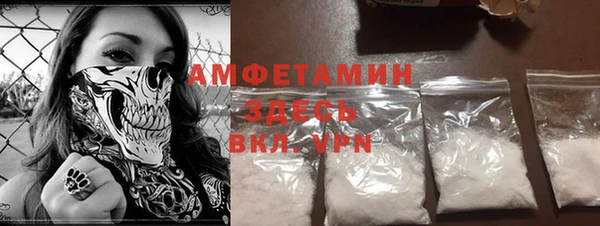 дистиллят марихуана Магас