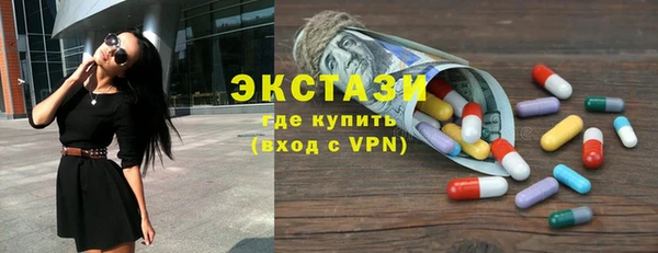 дистиллят марихуана Магас