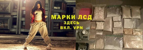 круглые Магадан