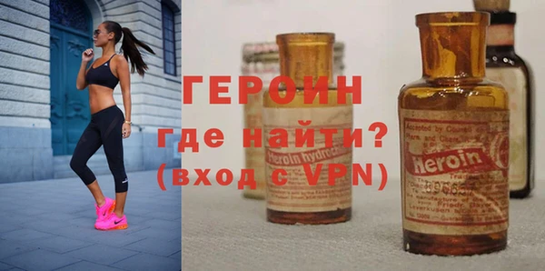 круглые Магадан