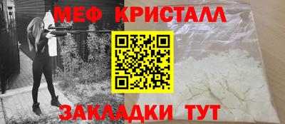 наркотики Кандалакша