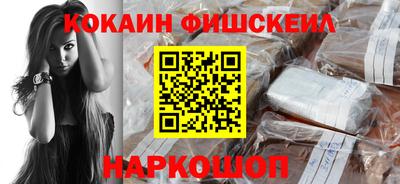 бутират Камышлов