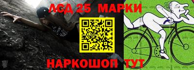 кокаин премиум Канаш