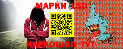 2c-b Кинель