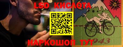кокаин премиум Канаш