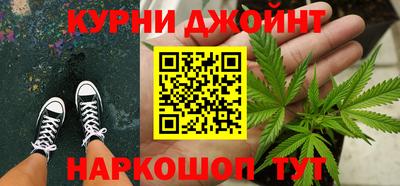 кокаин премиум Канаш