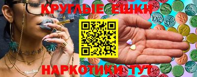 кокаин премиум Канаш