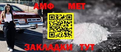 шишки Кингисепп