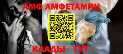 наркотики Кандалакша