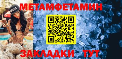 наркотики Кандалакша
