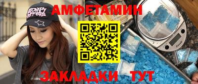 наркотики Кандалакша
