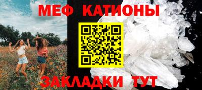 наркотики Кандалакша