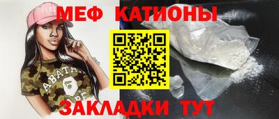 наркотики Кандалакша