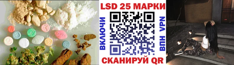 мориарти формула  купить  сайты  Нижний Тагил  ЛСД экстази ecstasy 