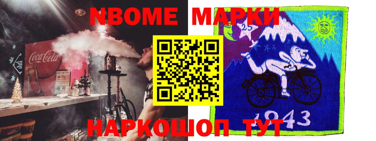 Лсд 25 экстази кислота  Лсд 25 экстази ecstasy  Вход с VPN  Нижний Тагил 