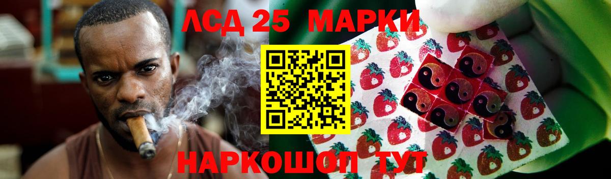 Бошки Шишки Нижний Тагил