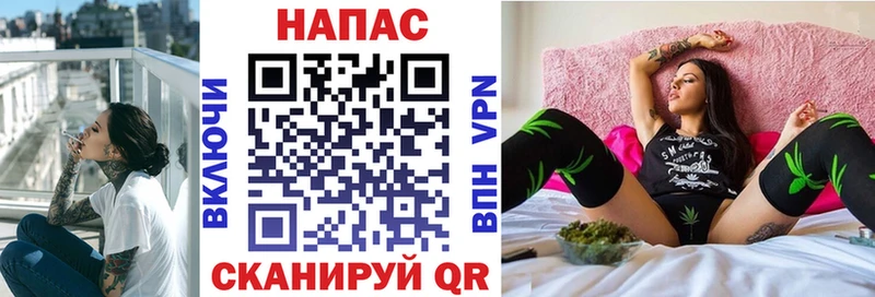 Бошки марихуана план  Нижний Тагил 
